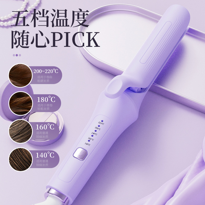 クロスボーダースプレーペイントストレートヘアスプリント多機能スリーインワンヘッド交換カーリングとストレート両用ヘアアイロンカーブヘアアイロン|undefined