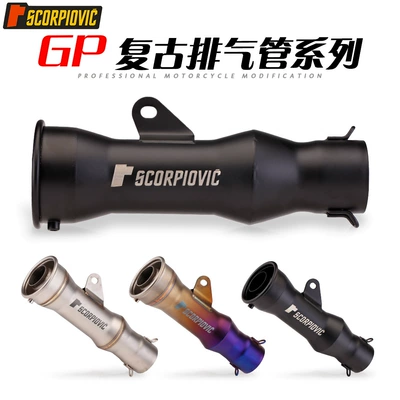 breeze 250SR straight-through exhaust — Exhaust pipe