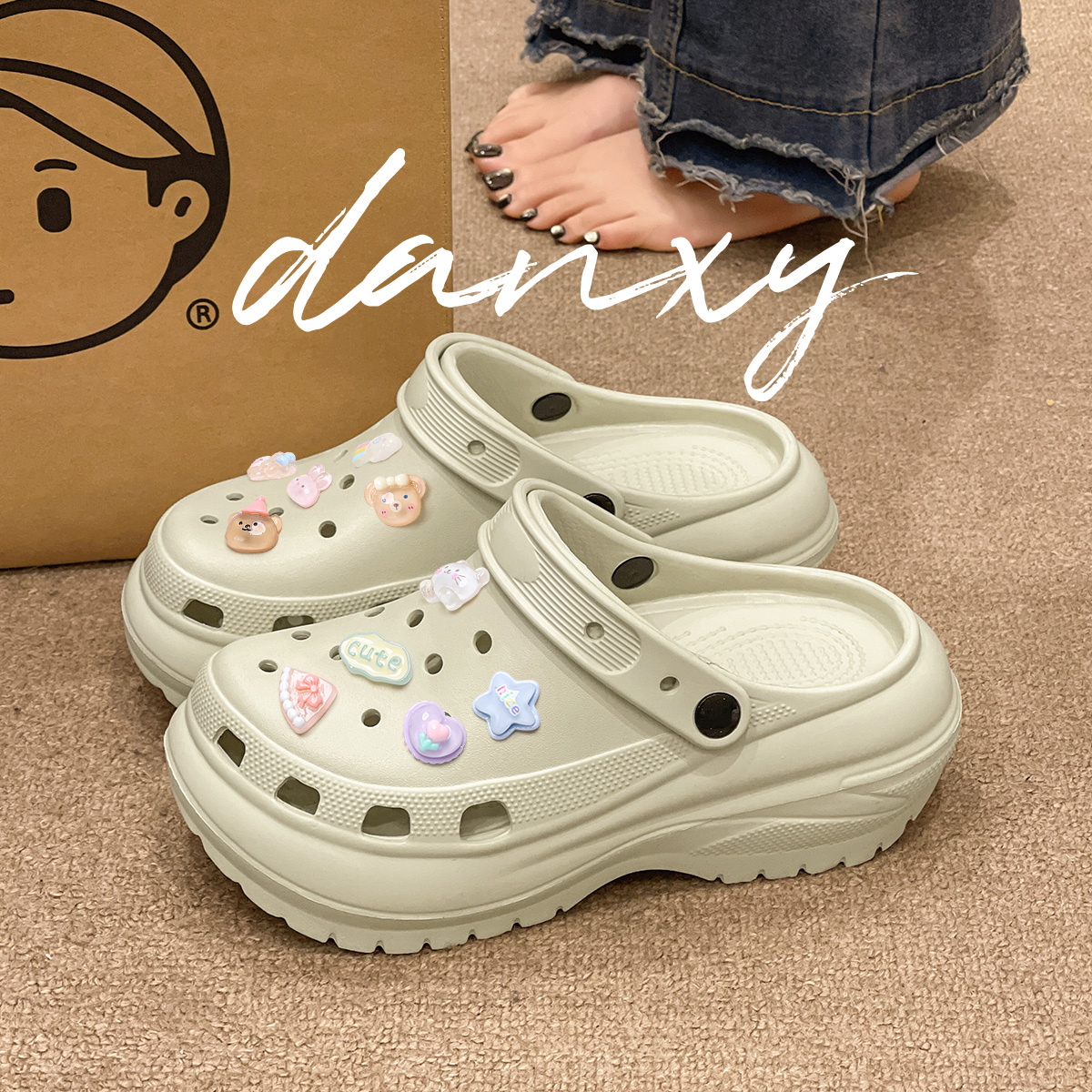 Khaki [Crystal Bear (10 shoe flowers)]