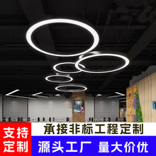 LED圆形吊灯办公室吊线灯健身房超市造型灯商场创意工业风异形灯