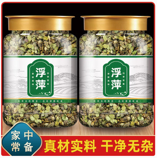 �ϱ���Ƽ��ș����Ʒ�ٷ���Ş�긡Ƽ��һζș������ˮ��ϴ�^