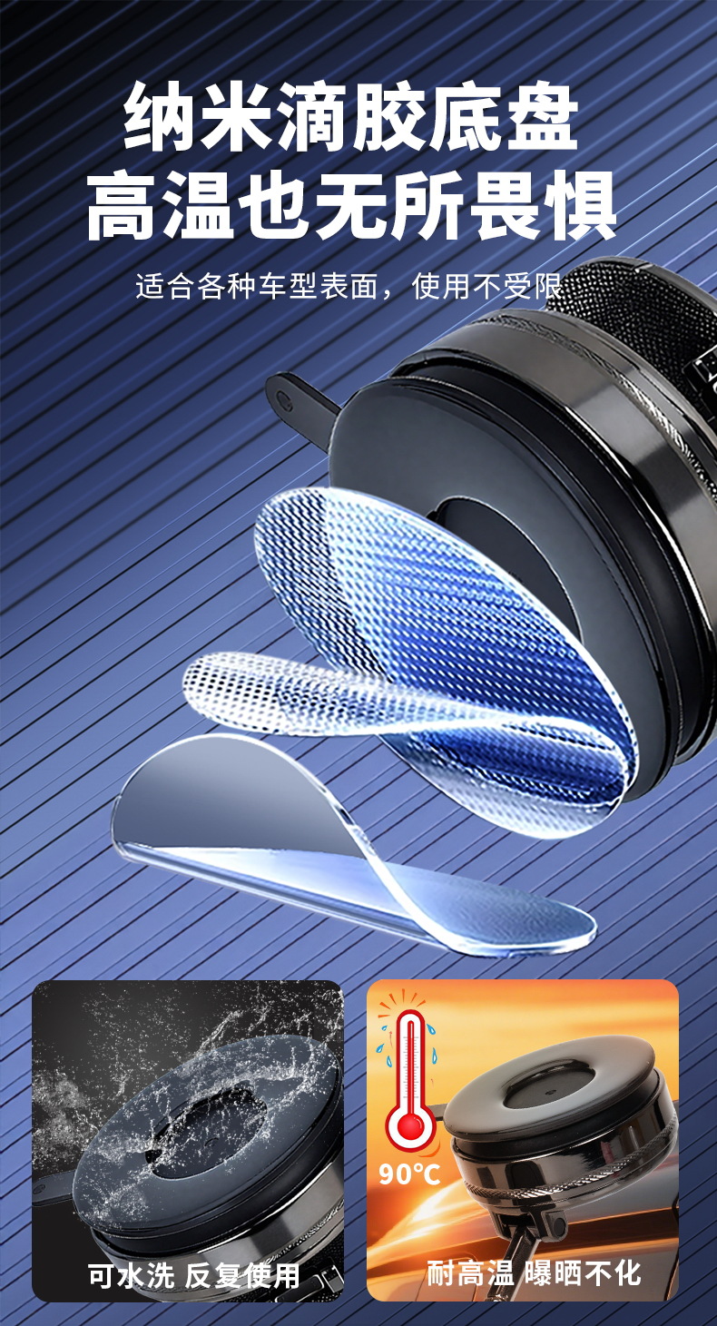 Factory Supplies Metal Car-Mounted Suction Cup Phone Holder, Rotatable and Foldable, Vacuum-Adhesive Car Mount for Dashboard