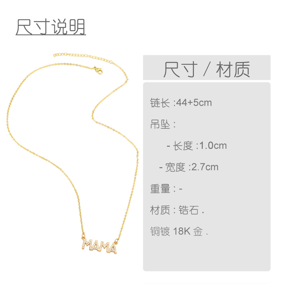 fashion letter MAMA pendant copper gold-plated inlaid zircon necklace
