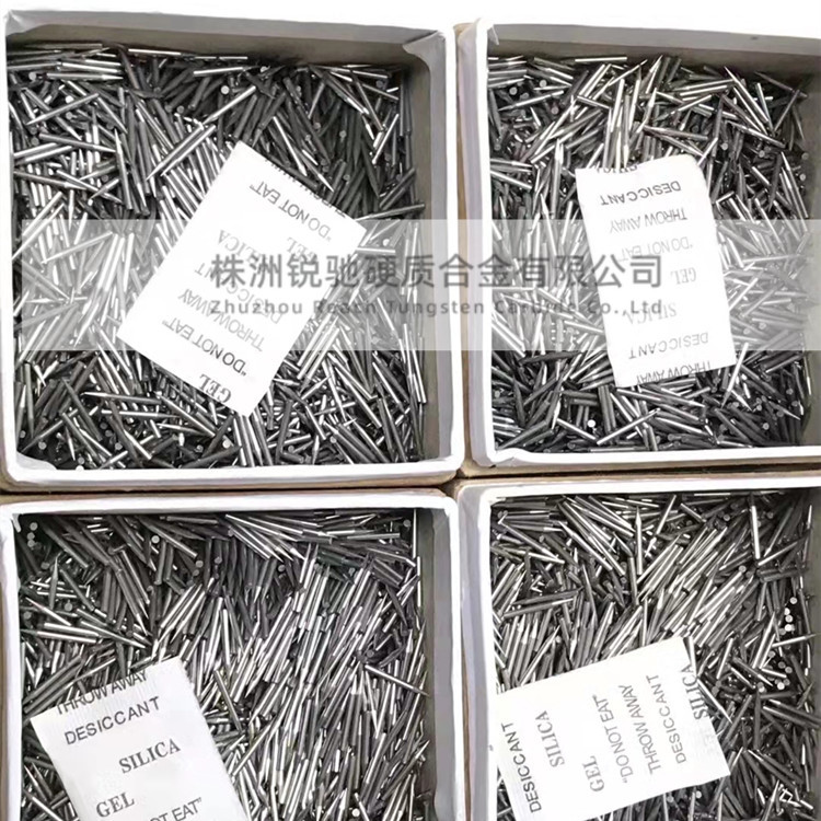 微信图片_20220219002721