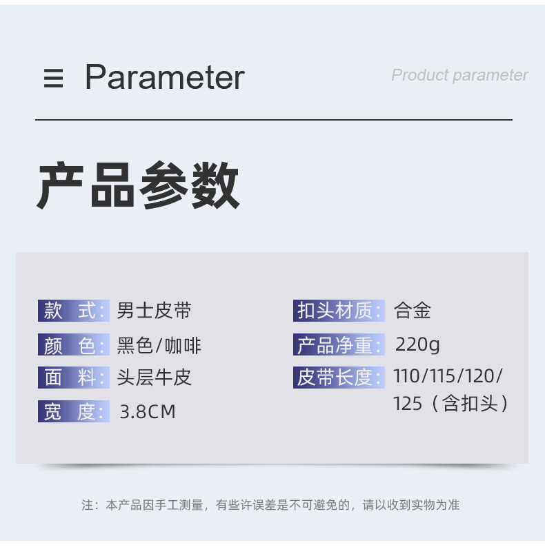 详情-40914_07.jpg