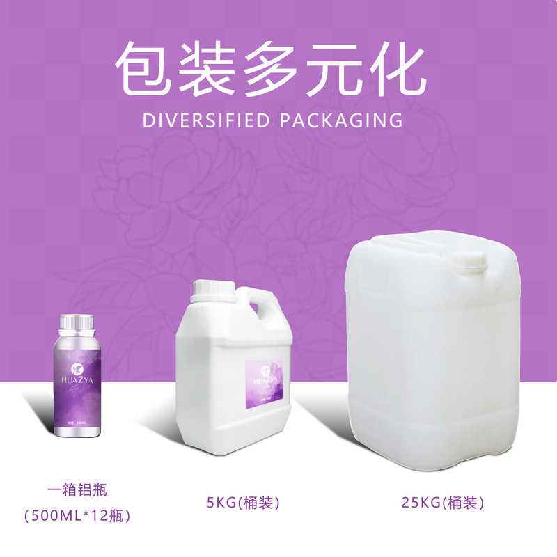 【ローズエッセンス】洗濯用品専用エッセンシャルオイル花の香り調ホテルロビー寝室家庭用エッセンシャルオイル|undefined