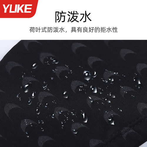 Swim Cap for Men with Waterproof Design, Large Size, Non-Tight Head, Suitable for Ladies with Long Hair, Children-Friendly Comfortable Fabric Swim Hat Set