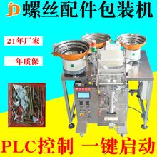 �������ϷeľӋ�����b�C늾��̶��A�c�����b�Cϴ�C��������b�C