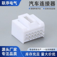 DJ7123C-1.2-10A��܇�����B����12p���CD�C�Ӳ��20�DSP����