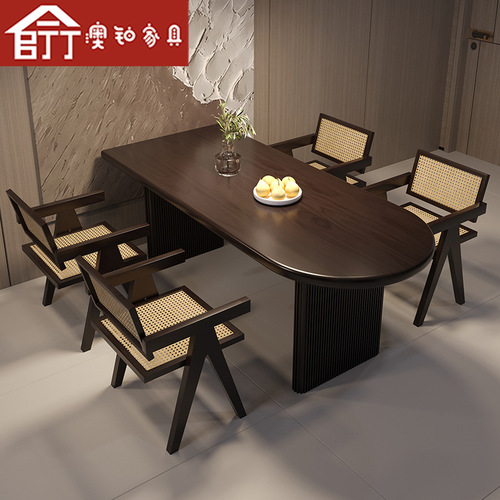 Aubo Nordic dining table solid wood table home dining table small apartment restaurant table and chairs rectangular negotiation table and chairs