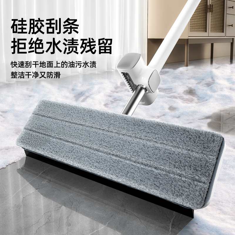 2023 Automatic Hand-Free Mop Large Flat Household Lazy Mop Cleaning Gadget Trendy No-Hand Wash Mop
