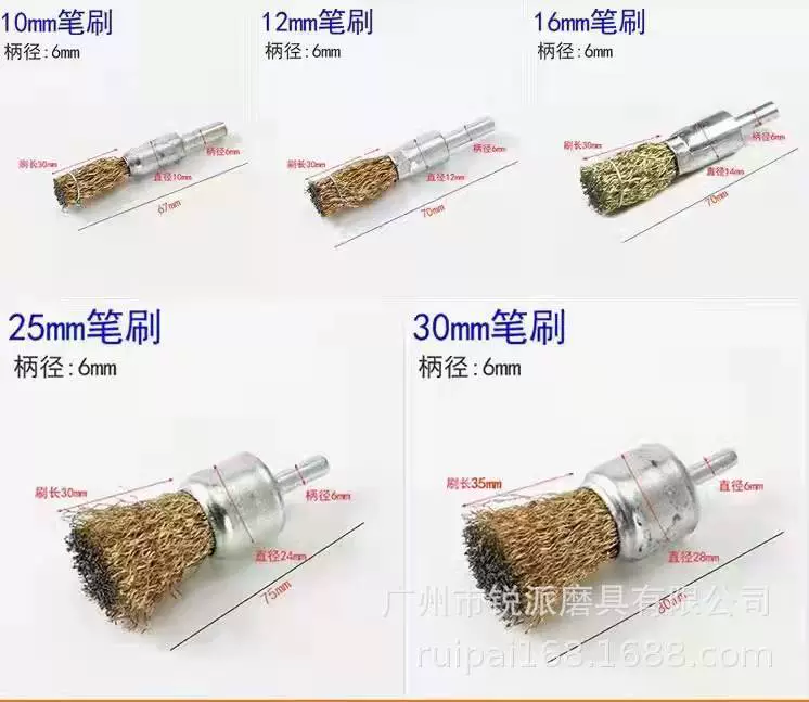 Тибетская проволочная grinding head rust -removing polishing steel wire brush pen -shaped steel wire electrode 6 handle 10 15 20 25