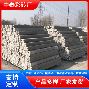 �S�����aˮ��̴�l���Ѽܜ��Ҵ���ˮ������Ҏ����� �������^ľ