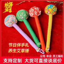 �����N���j�ô�diy�B���N�ֹ����ݴ������N���~�N�����YƷ�ɴ̽�