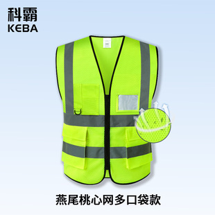 �ưԾW�����ⱳ�ķ����R�װ�ȫʩ�����ط����¿�ӡˢ���ⰲȫ����