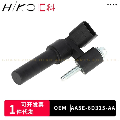 AA5E-6D315-AA, a crankshaft position sensor, is suitable for Ford car parts (Other drive systems)