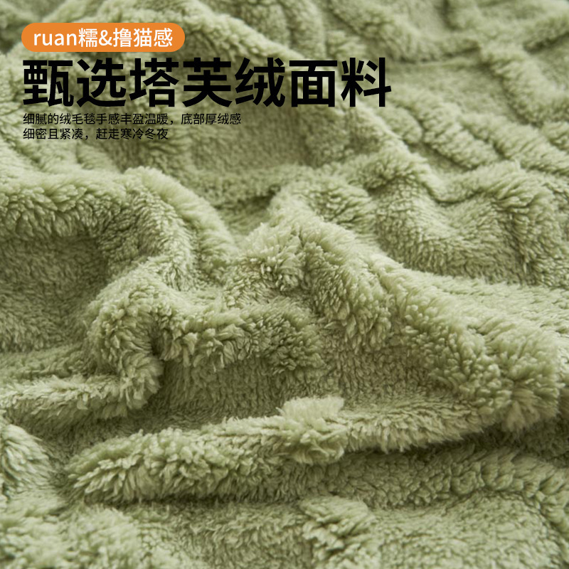 Mantras de torre multicolor sólido multicolor