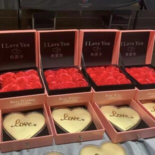 Pure Gold 999 Heart Love Cake Pure Gold 520 Popular Water Shell Gift Box for Girlfriend Valentine's Day Selection Gold Gift Box