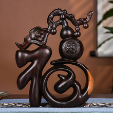 ��Ӂ��ϼӹ�����ľ��ˇƷ�[����Ф������������ʽ�ҾӔ[�O