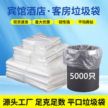 һ����ƽ���������e�^�Ƶ�ͷ��Ӻ���������ɫ���÷�ɝ�������