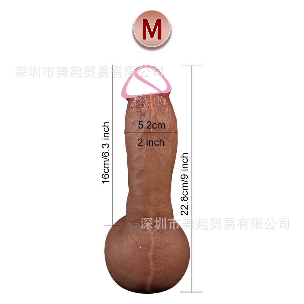 [ силиконовый пенис ручной имитационный dildo без яиц фаллоимитатор женский интим оптовая продажа]