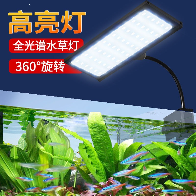 LED aquarium lighting with stand