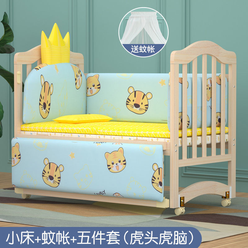Cuna convertible de madera maciza image 9