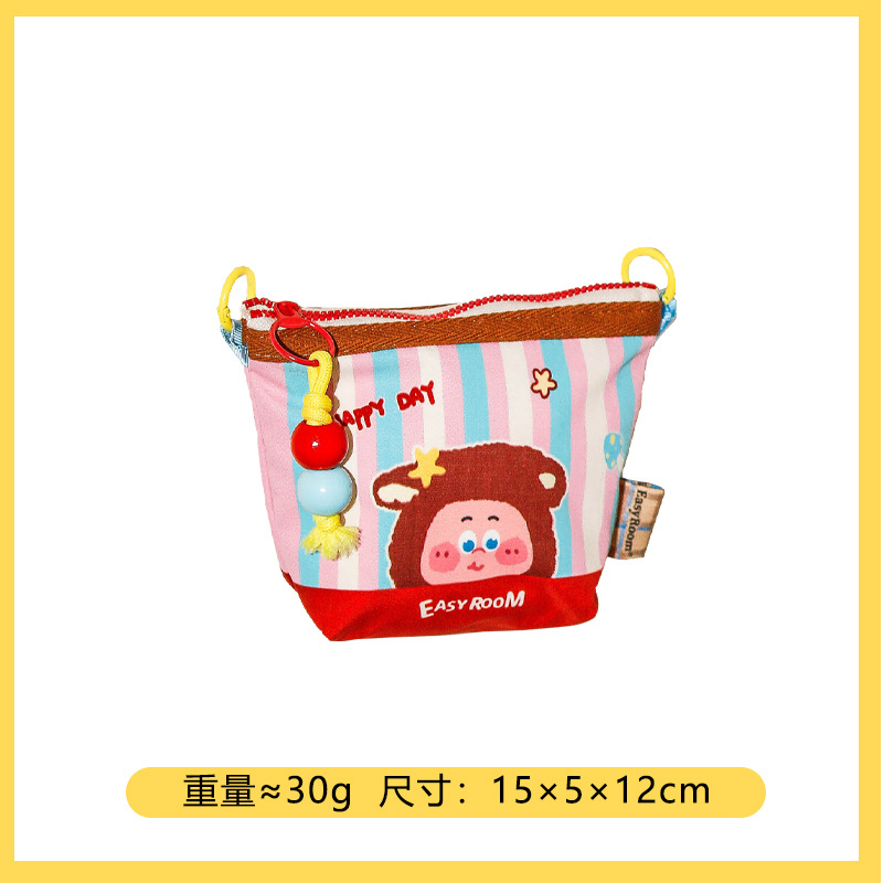 Коричневая пижама, маленькая портативная сумка-органайзер