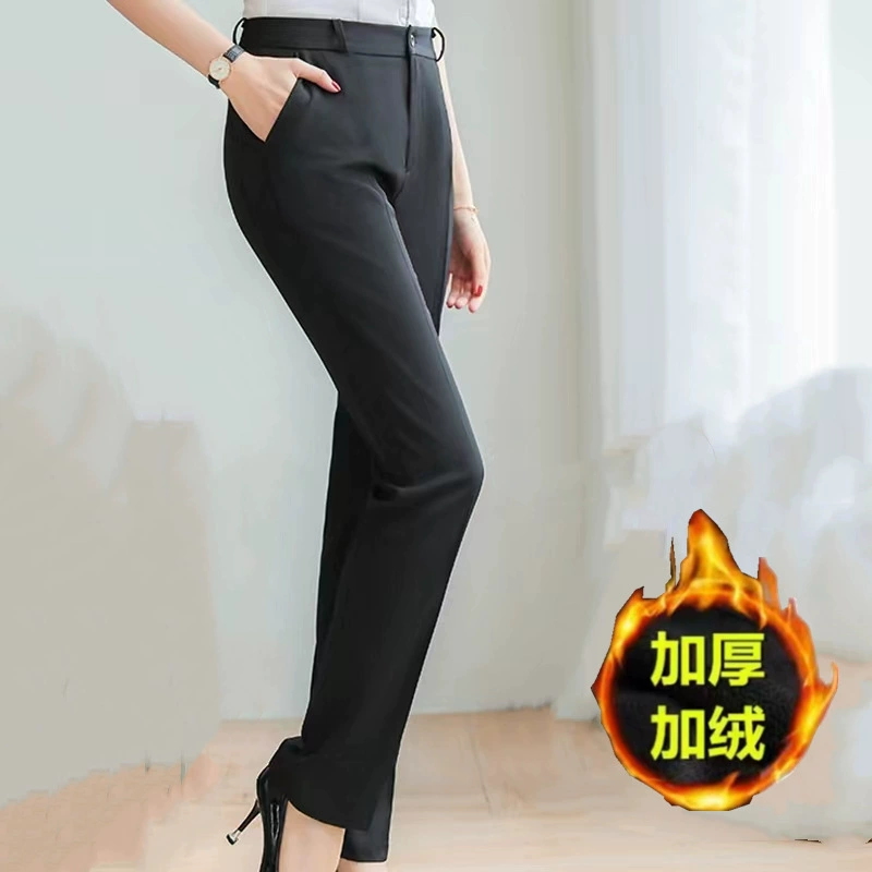 Костюм-брюки женские прямые черные весенне-Осенние рабочие официальные драпированные зимние толстые женские брюки на флисовой подкладке с высокой талией