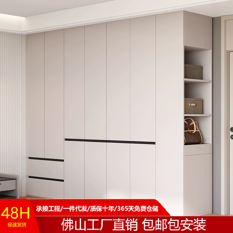 Modern simple light luxury solid wood one-door to top creamy…
