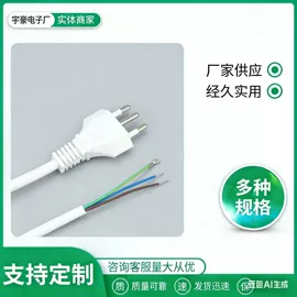 电源线;裸电线