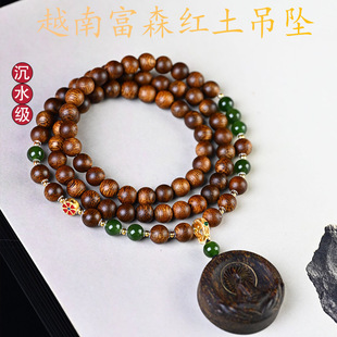 0.6Խ�ϸ�ɭ�t���Ͽӳ�ˮ���o���������