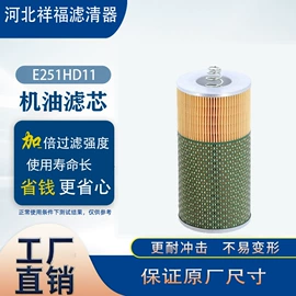 空气滤清器;柴油滤清器;机油滤清器