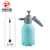 0.8L1.5L air pressure sprayer wine refined disinfection pressure pot gardening art spray pot spray pot lava waterflower spray pot