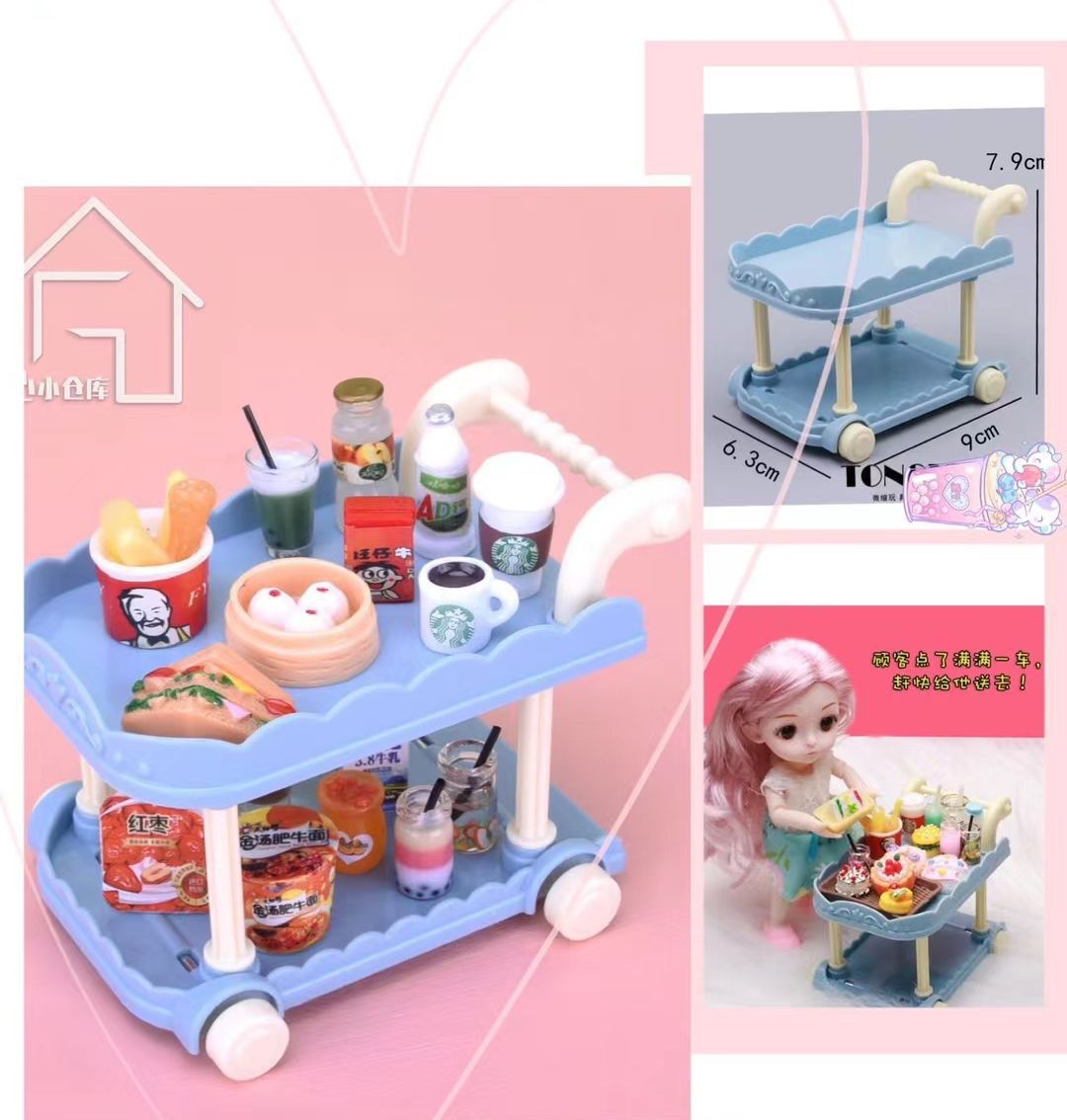 qq_pic_merged_1634624414904