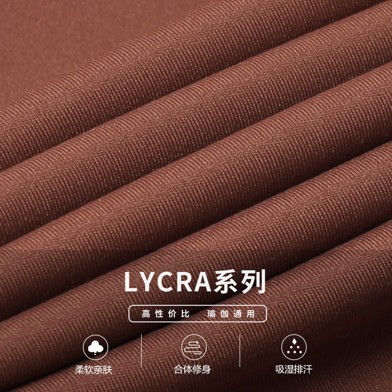 Lycra yoga Pantalones mujer desnuda cintura alta vientre contracción cadera levantamiento Pilates Fitness pantalones apretados de fondo Pantalones deportivos