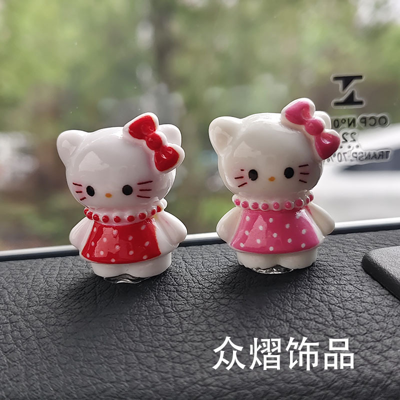 可爱卡通立体格纹裙喵喵萌粒公仔 diy装饰品盲袋配件车载桌面摆件|undefined