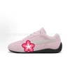 A6 Racing Pink and White Biao