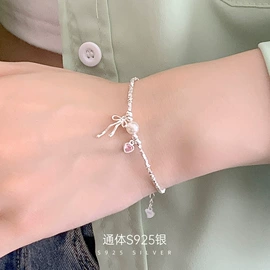 戒指;耳钉;手链