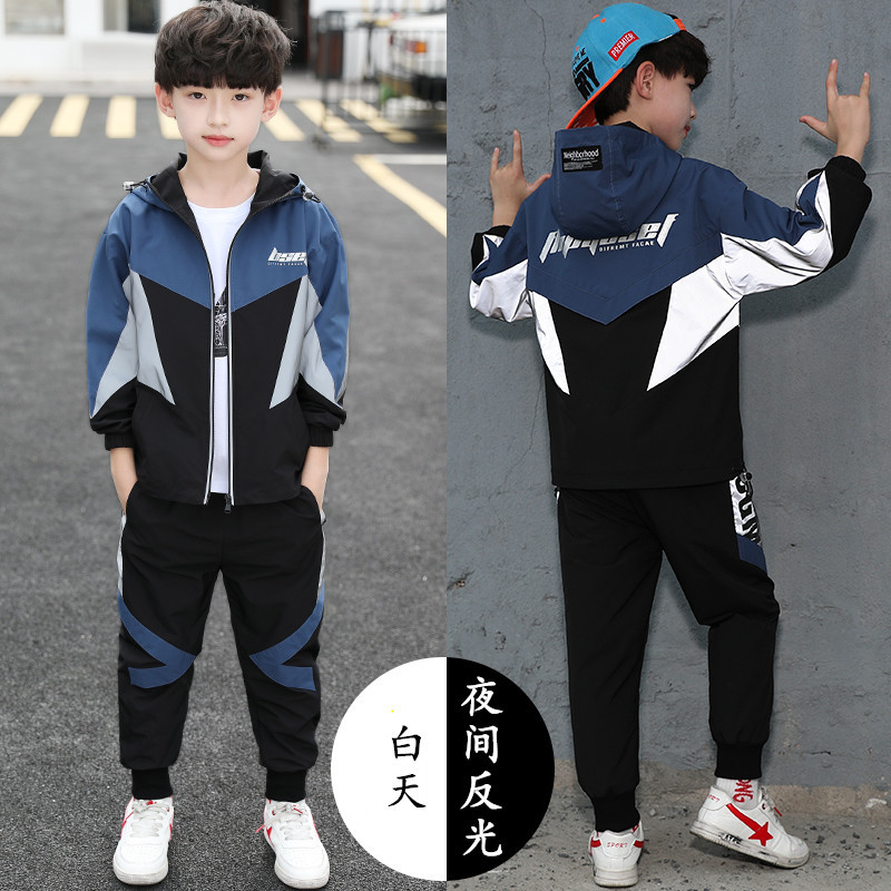 Set di pantaloni per abbigliamento per bambini 2023 Autunno da metà a grande, due pezzi a maniche lunghe primaverili alla moda per ragazzi_voghion.com