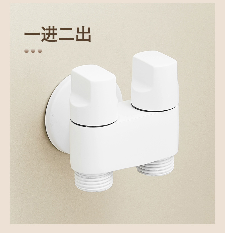 All-copper washing machine faucet automatic water stop valve special snap-on faucet 46 points universal undefined