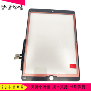 �S�ҬF؛���ʽ�|�����m���2018��ipad6 �|������õ���Ĥ