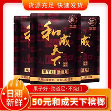 ��ζ���ͳ����³�����30Ԫ50Ԫ100Ԫ�ߴa�t���S��ֱ�N���l