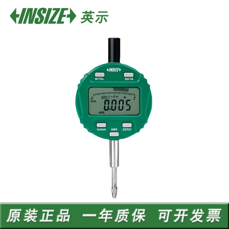 Оригинальная INSIZE Ингновенная таблица 2103-10 Высокоточная метрика 0-12.7mm0.001mm