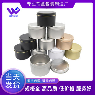 �羳��Ʒ6oz������޹Ϟ�T����150�˔U��ʯ�F�н��ٹ��Ʒ�F؛�F��