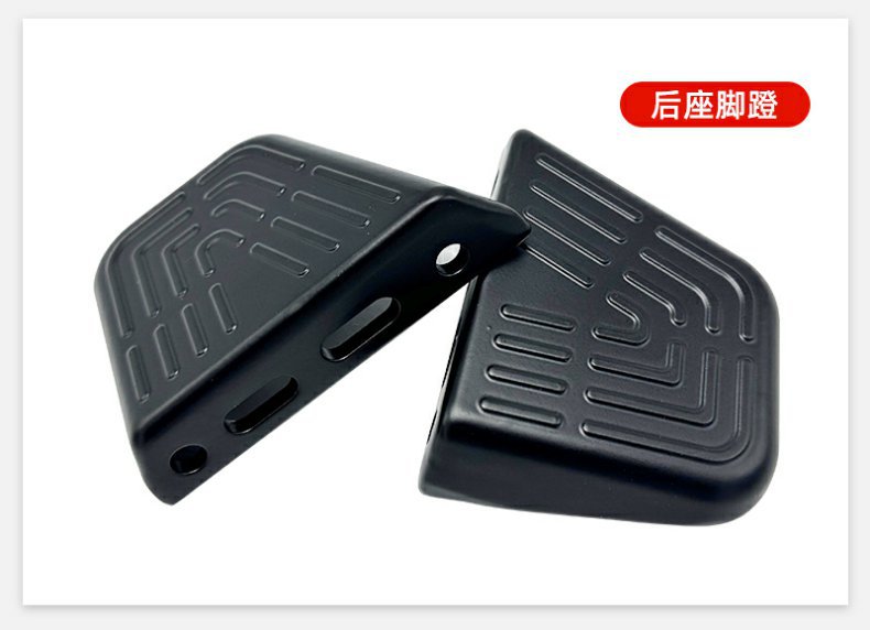Mavericks 2022 Deep GT1 Aluminum Alloy Pedal u2 Rear Pedal Electric Vehicle Rear Foot Pedal Accessories Straight