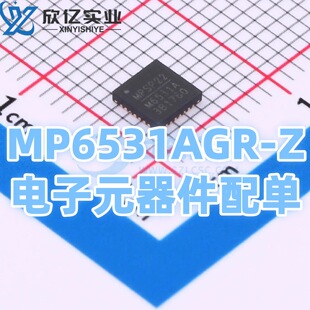 MP6531AGR-Z  �zӡM6531A ���bQFN28 늙C����,������ оƬ