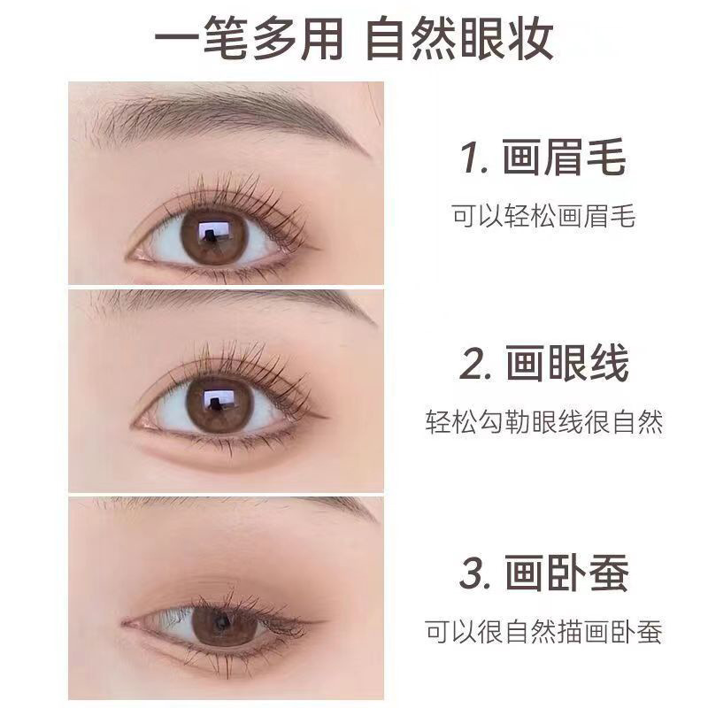 DIAONI transfronterizo Crema de cejas de color suave Tioni tridimensional multiusos, impermeable, a prueba de sudor, sin manchas, teñido al por mayor