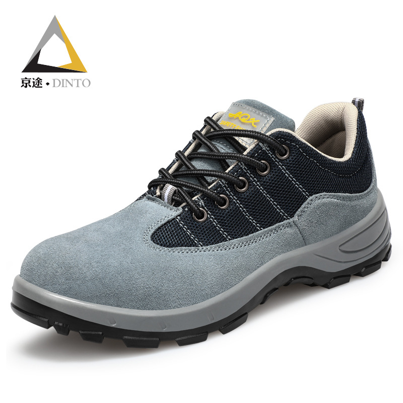 跨境新款轻便耐磨抗造四季劳保鞋男防砸防刺穿安全防护舒适工作鞋