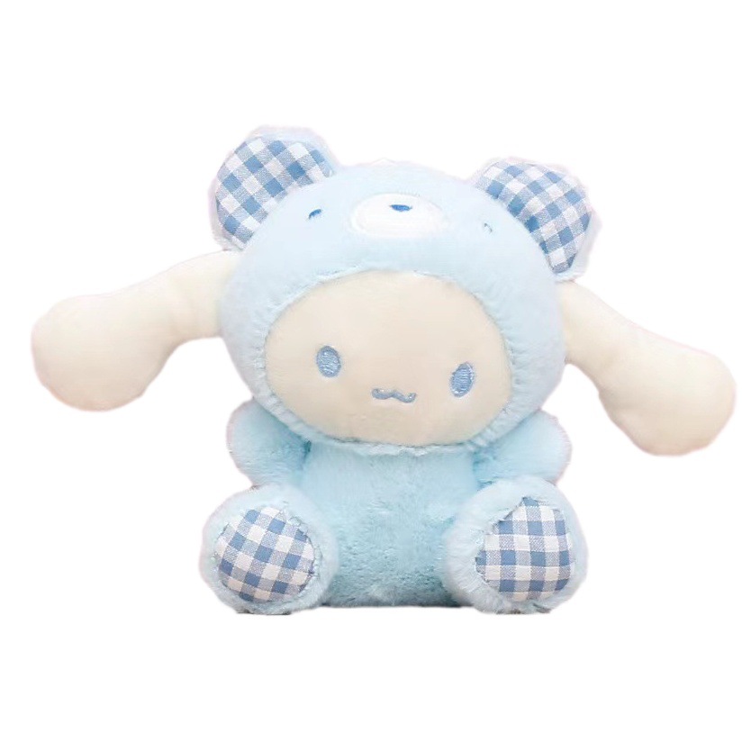 Llavero de felpa Sanrio coolomi Yugui perro melodía muñeca colgante estudiante garra máquina muñeca pequeña muñeca